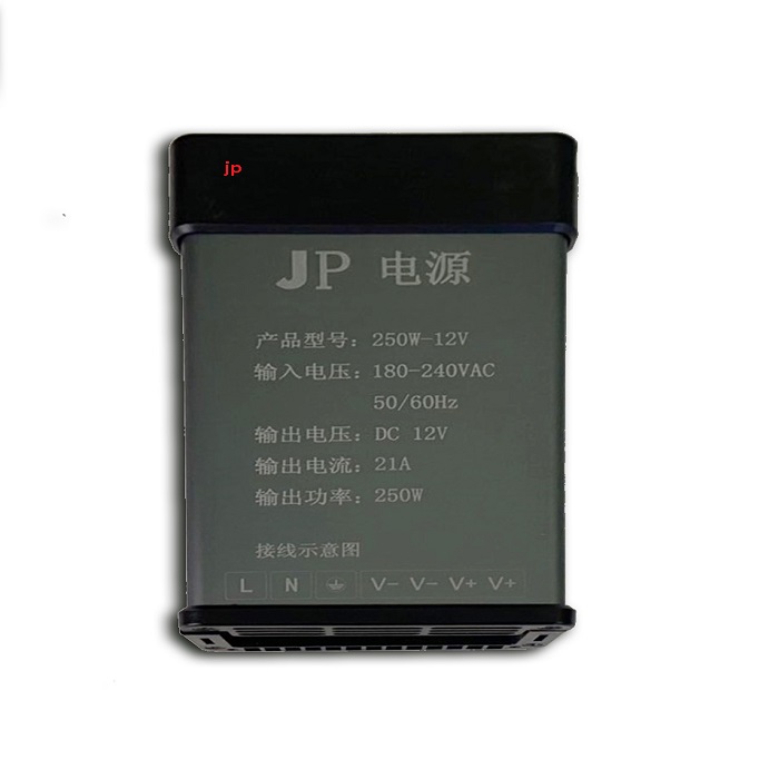 NGUỒN 12V21A JP